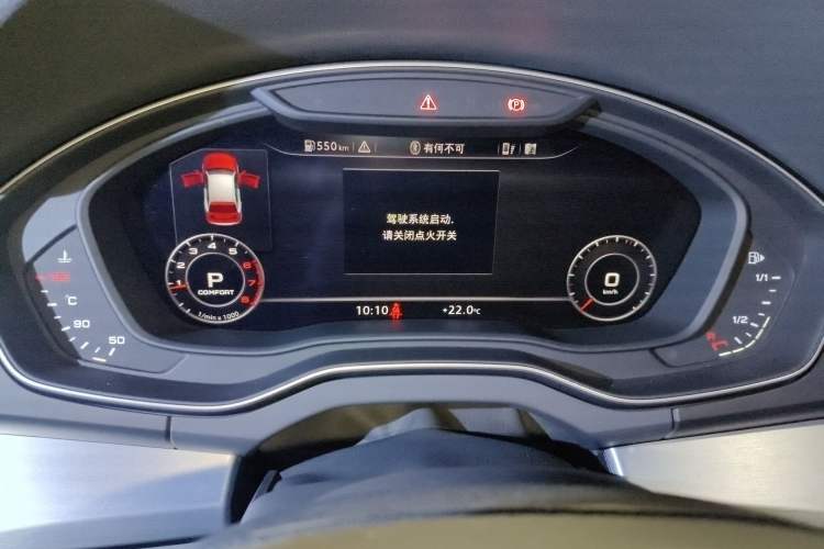 Used Audi Q5L 2018 40 TFSI Prestige Fashion Edition China V Instrument Cluster