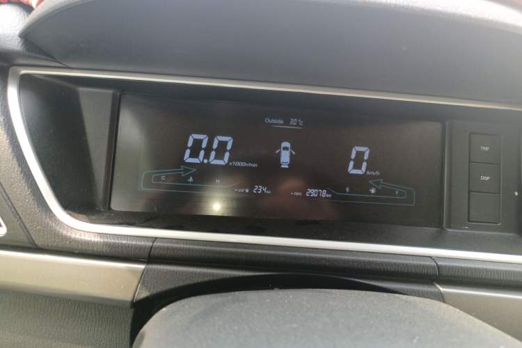 Used CHANGAN KAICHENG Oushang A600 2020 1.5L Manual Entrepreneurial Model
