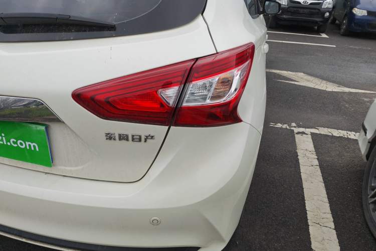 Used Nissan Tiida 2021 1.6L CVT Cool Edition