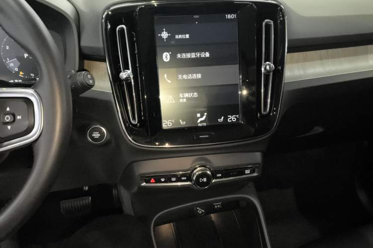 Used Volvo XC40 2020 T4 4x4 Zhiya Luxury Edition