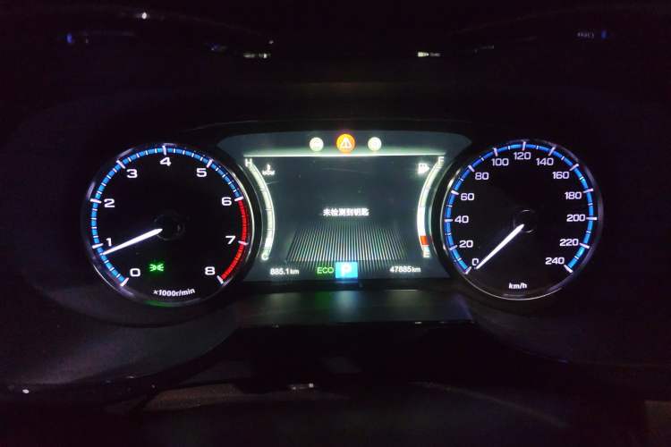 Used GAC Trumpchi GS7 2017 280T Two-Wheel Drive Luxury Model
