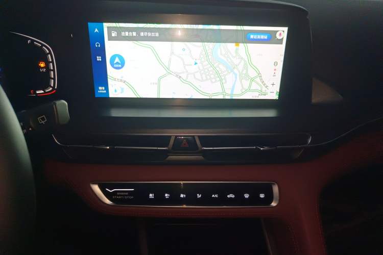 Used CHANGAN CS75 PLUS 2020 1.5T Automatic Luxury Version