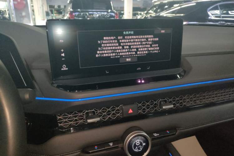 Used Honda Accord 2024 260TURBO Prestige Edition Audio And AC Panel