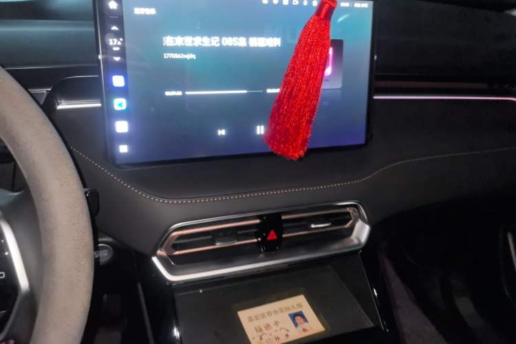 Used Wey Latte DHT 2022 1.5T DHT Big Cup