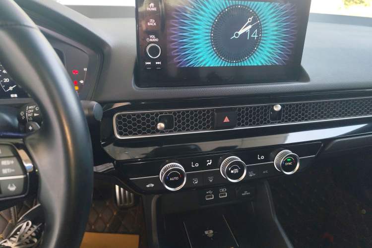 Used Honda Civic 2023 2.0L eHEV Sharp Edition Audio And AC Panel