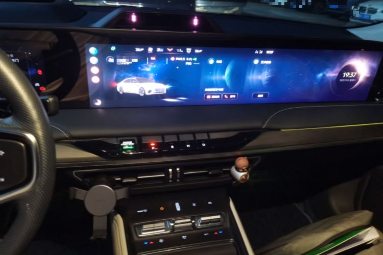 Used Lincoln Z 2022 iKoo Luxury Edition
