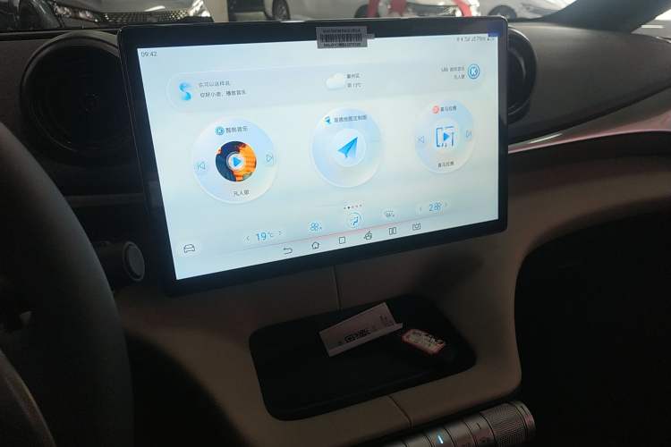 Used BYD Dolphin 2025 420km Free Edition
