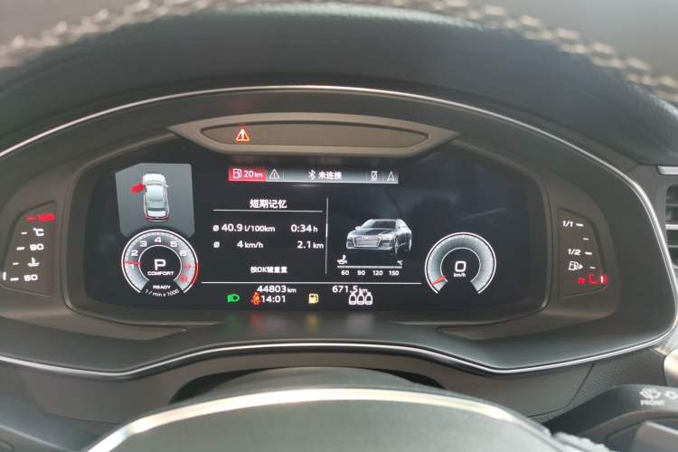 Used Audi A6L 2022 45 TFSI Prestige Dynamic Edition
