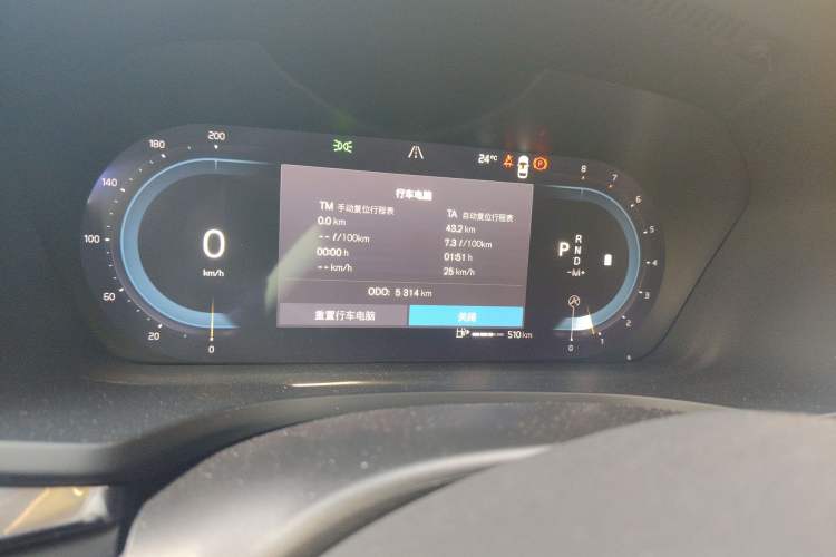 Used Volvo S60 2025 B4 Zhiyi Luxury Edition