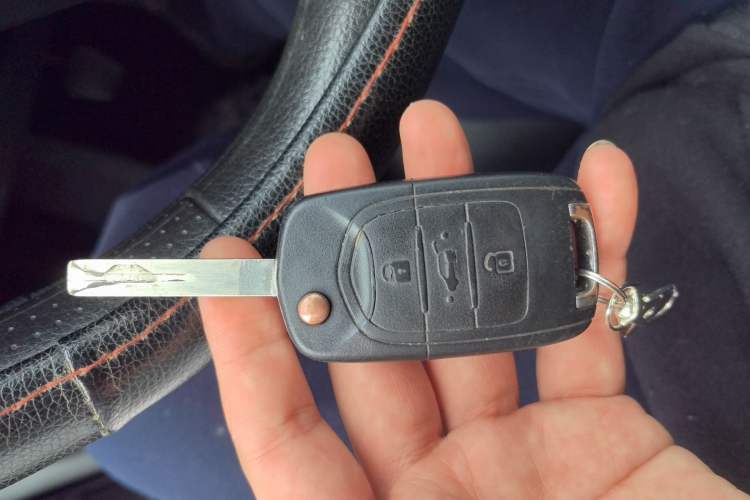 Used Dongfeng Fengon S560 2019 1.8L Manual Urban Model Vehicle Key