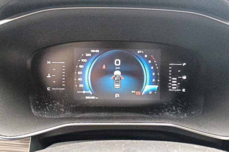Used Geely Auto Emgrand X7 Sport 2020 1.8TD DCT Smart Connect PRO Instrument Cluster