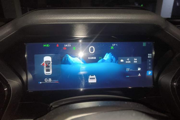 Used Geely Auto Monjaro L 2021 2.0TD DCT EVO Two-Wheel Drive Prestige Version
