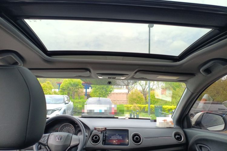 Used Honda XR-V 2021 1.5L CVT Comfort Version Headliner