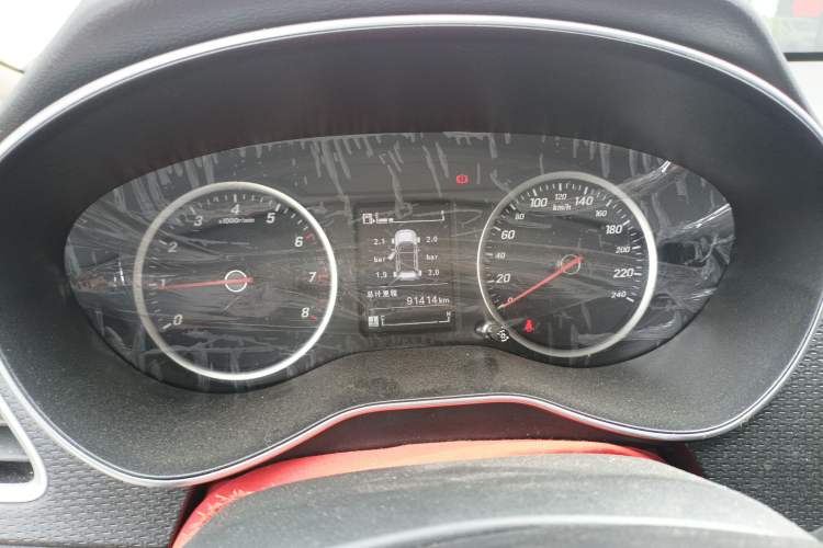 Used Baojun 730 2021 1.5L Manual Fashion Version 7 Seats Instrument Cluster