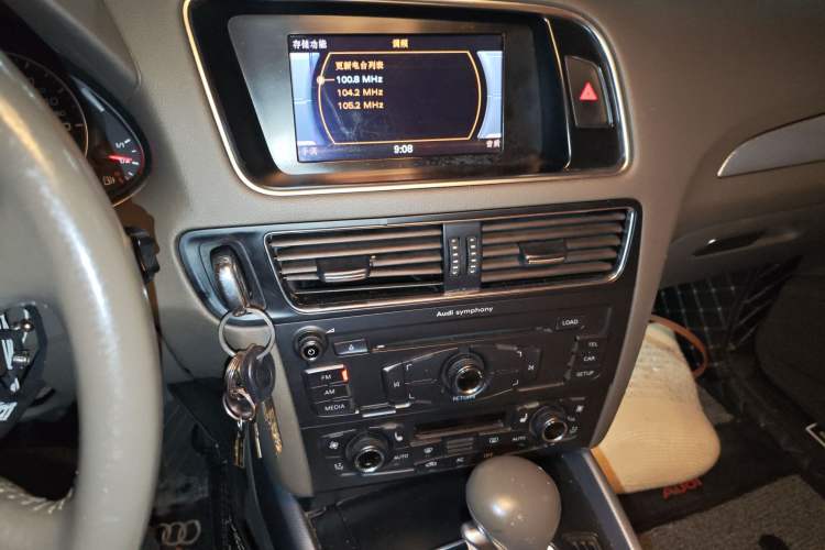 Used Audi Q5 2010 2.0TFSI Technology Edition