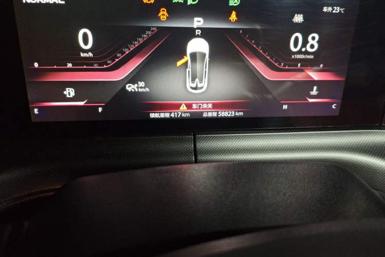 Used Changan UNI-T 2020 1.5T Flagship Version
