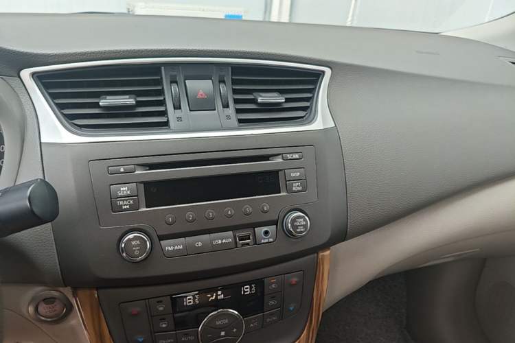Used Nissan Sylphy 2014 1.6XV CVT Deluxe Edition