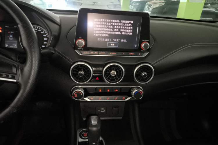 Used Nissan Sylphy 2020 1.6L XL CVT Enjoyment Edition