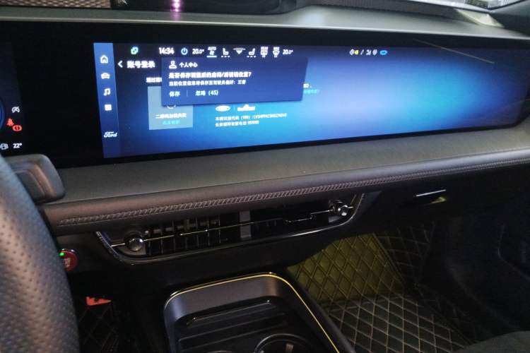 Used Ford Mondeo 2022 EcoBoost 245 ST-Line