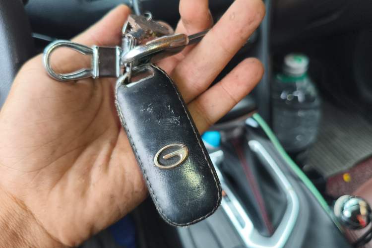 Used GAC Trumpchi GS4 2015 200T G-DCT Elite Edition Vehicle Key