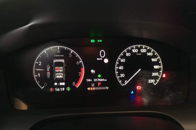 Used Honda HR-V 2023 240TURBO Jingrui Edition