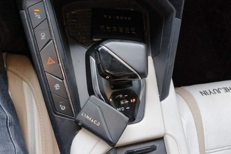 Used Lynk & Co 06 2020 1.5T YAO Halo Gear Lever