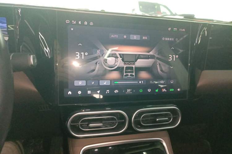 Used Leapmotor C11 2023 Range-Extended 200 Comfort Edition