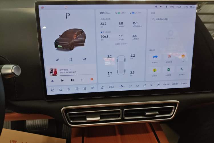 Used Li Auto L6 2024 Pro Model
