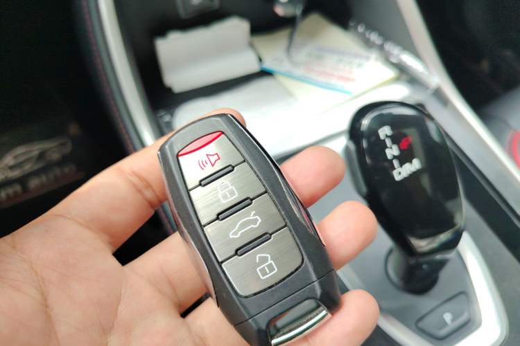 Used Haval H6 2021 National Trend Edition 2.0 GDIT Automatic GT Version Vehicle Key