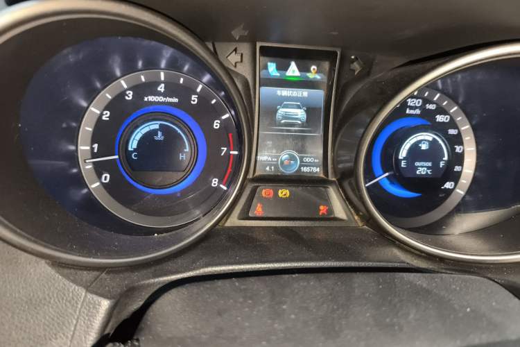 Used CHANGAN CS75 2016 2.0L Manual Luxury Version China V Standard