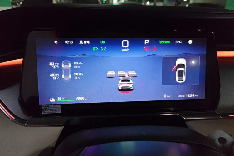 Used BYD Song L EV 2024 662 km Excellence Version