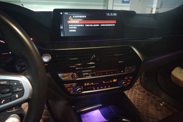 Used BMW 5 Series 2018 525Li M Sport Package
