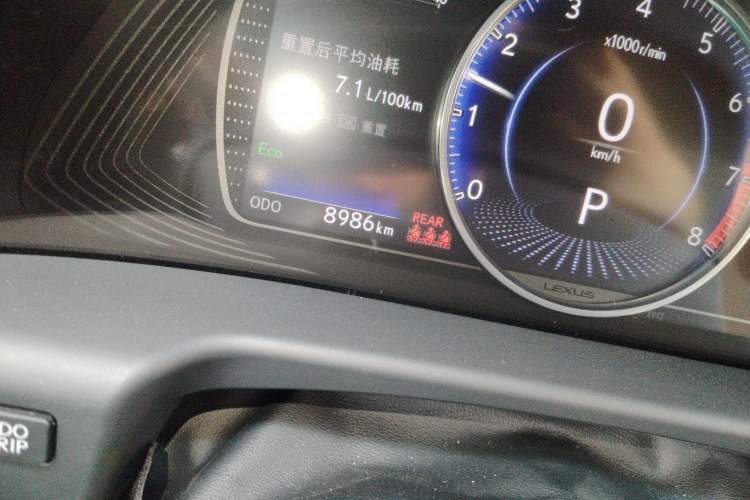 Used Lexus ES 2023 200 Excellence Edition
