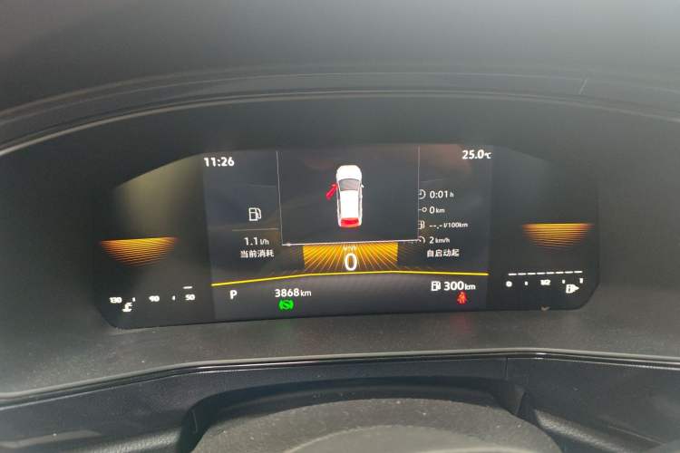 Used Volkswagen Tharu 2025 New Sharp 1.5L Sharp Edition Instrument Cluster