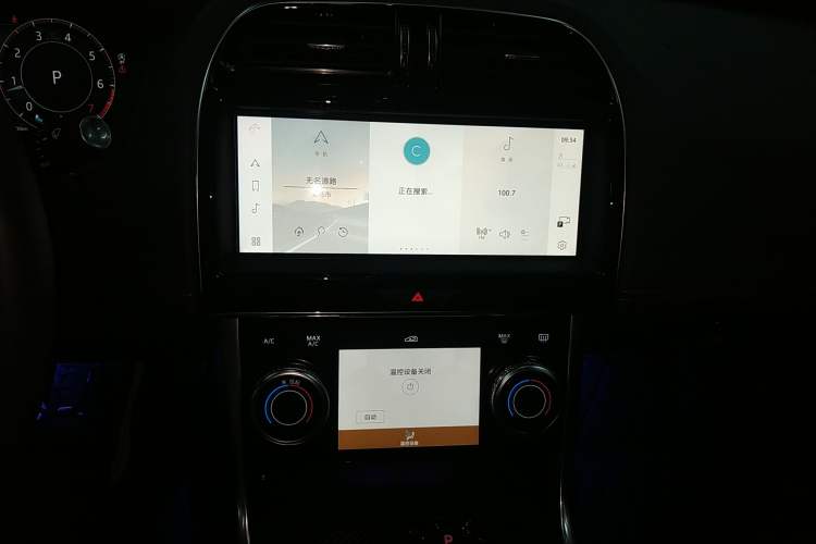 Used Jaguar XEL 2024 2.0T 250 PS R-DYNAMIC S Ebony Black Sport Edition