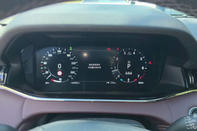 Used Land Rover Range Evoque 2021 Range Rover Velar L 249PS R-Dynamic First Edition