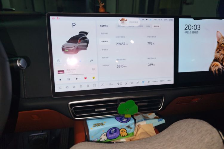 Used Li Auto L8 2023 Air model
