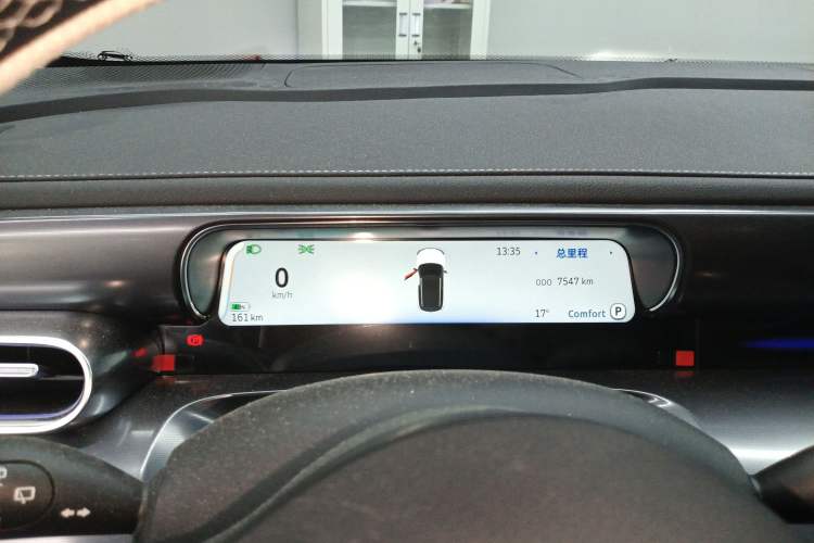 Used smart #1 2024 Dynamic Standard Edition Instrument Cluster