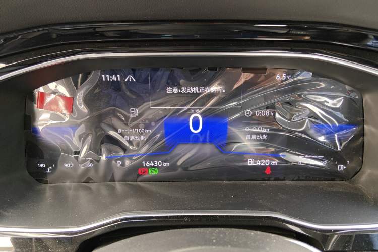 Used Volkswagen Sagitar 2021 200TSI DSG Comfort Connect Edition