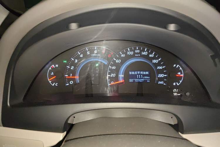 Used Toyota Camry 2013 200G Classic Luxury Edition