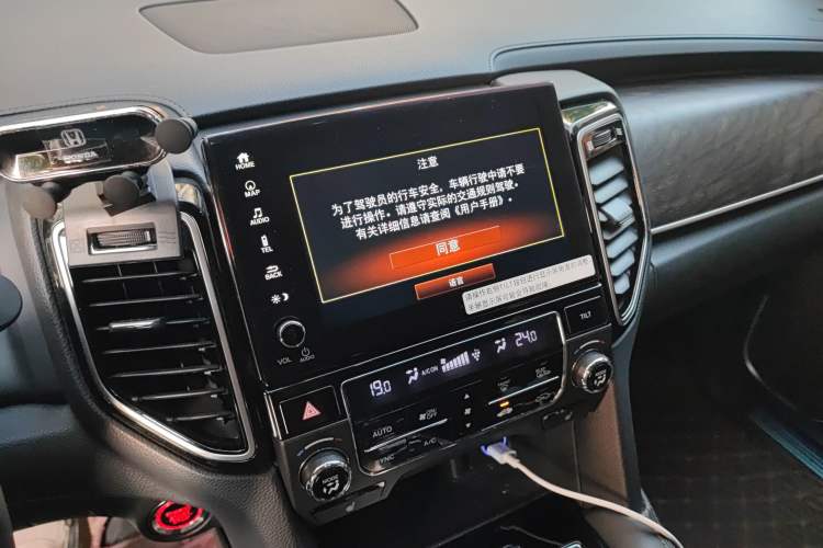 Used Honda UR-V 2020 370TURBO Four-Wheel Drive Prestige Edition
