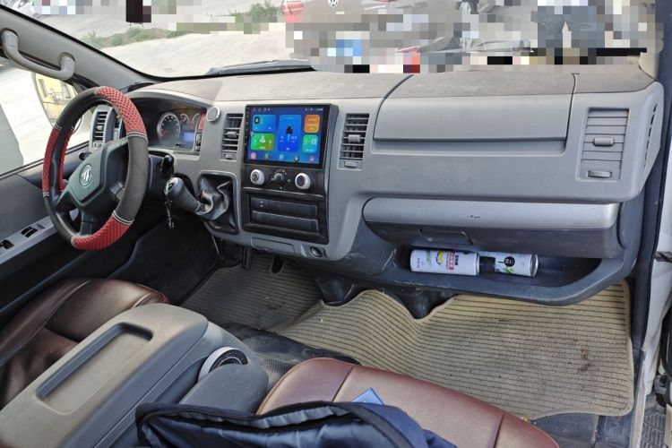 Used Foton Scenic G7 
