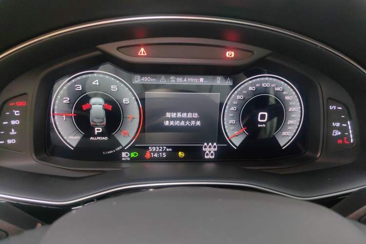 Used Audi Q7 2022 55 TFSI quattro S line Sport model