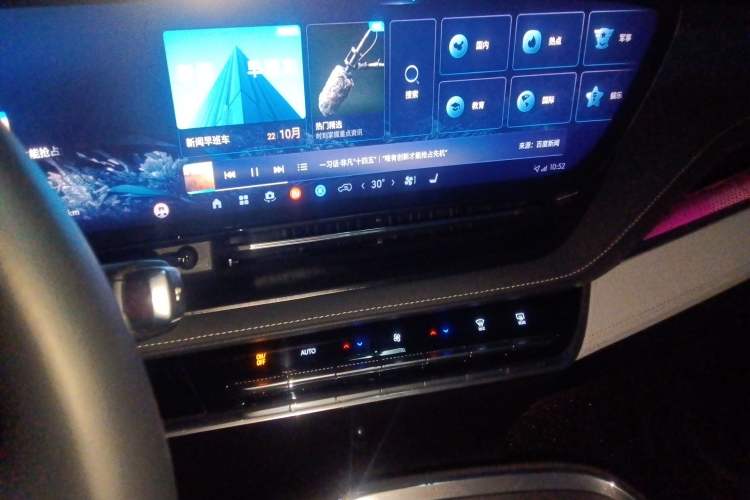 Used Buick E5 2023 Zhixiang Standard Range Edition
