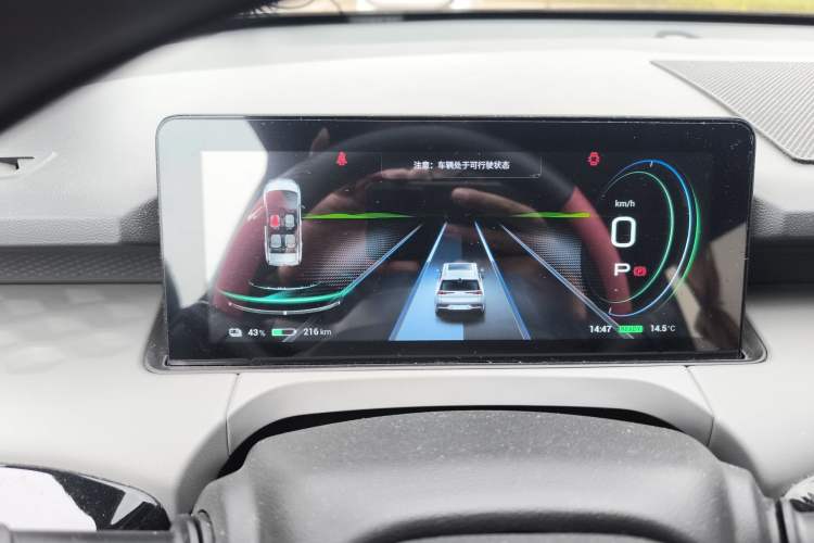 Used AION Y 2021 70 Intelligent Edition