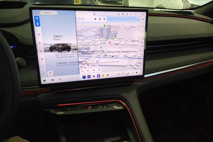 Used Zeekr 001 2026 Model 103° Rear-Drive Max Version
