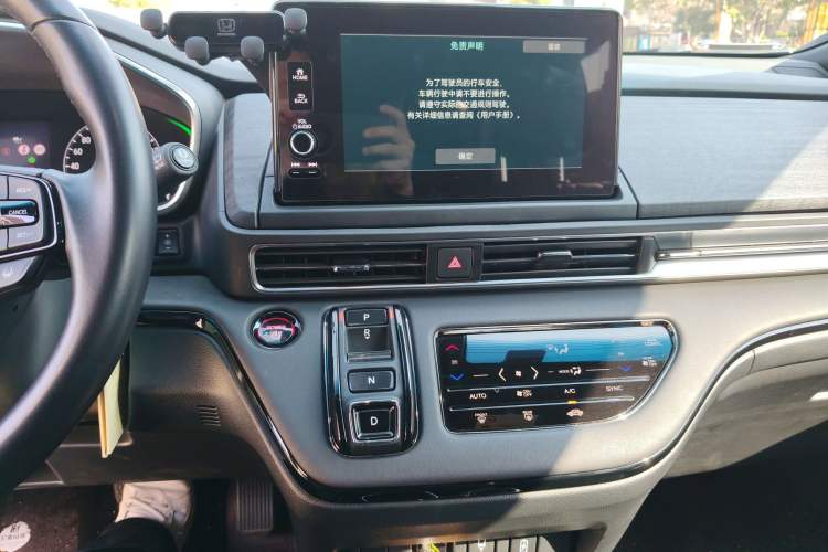 Used Honda Elysion 2024 2.0L eHEV Ultimate Edition
