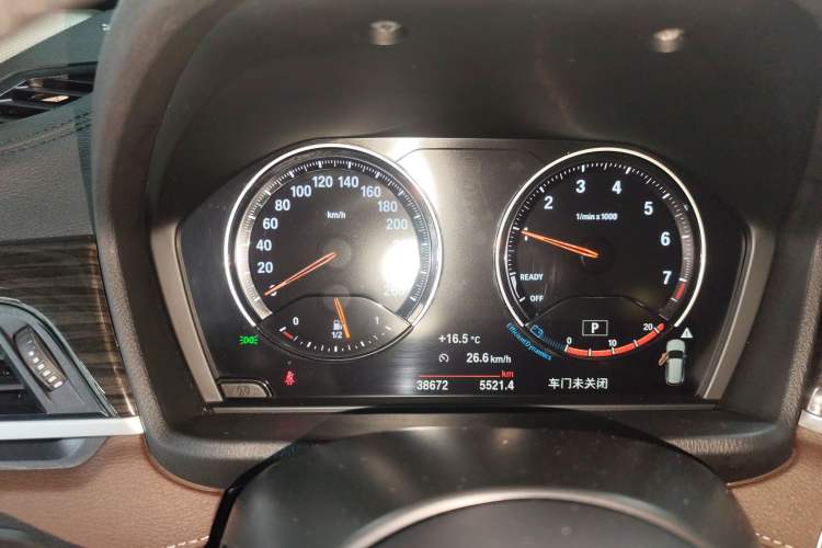 Used BMW X1 2022 Updated xDrive25Li Premium Edition