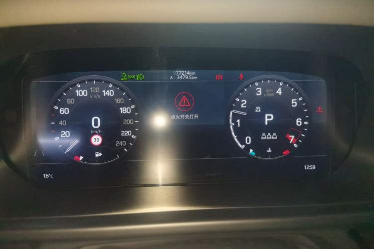 Used Land Rover Defender 2021 110 P400 Dark Special Edition
