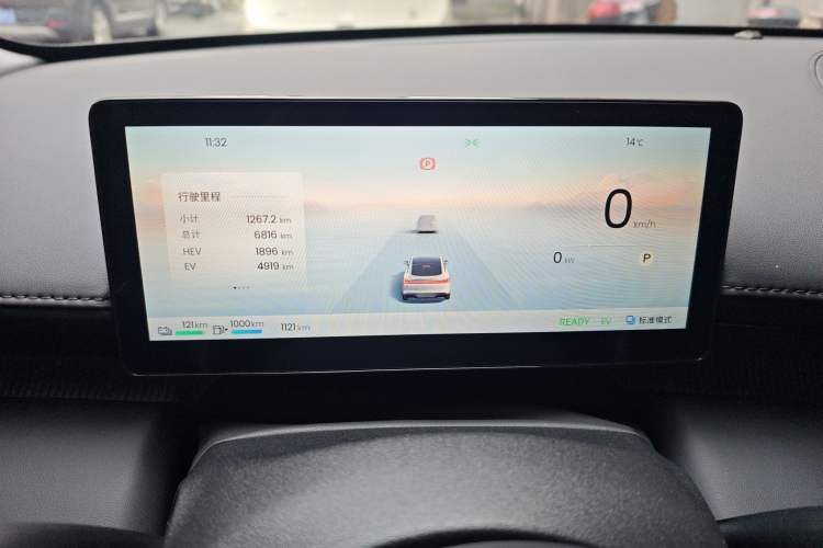 Used Baojun Enjoy 2025 Plug-in Hybrid 140km Luxury Edition